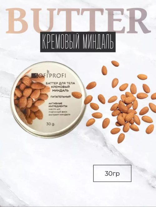 pr-sl0